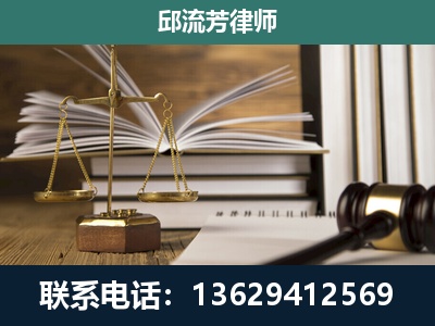 芒-专注于刑事案件