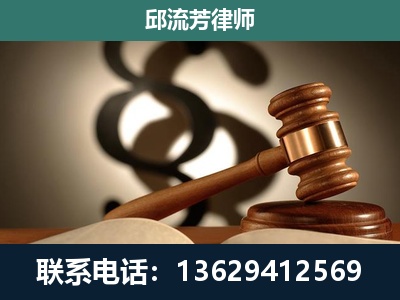 芒-专注于刑事诉讼
