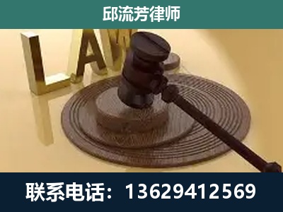 芒-刑事诉讼